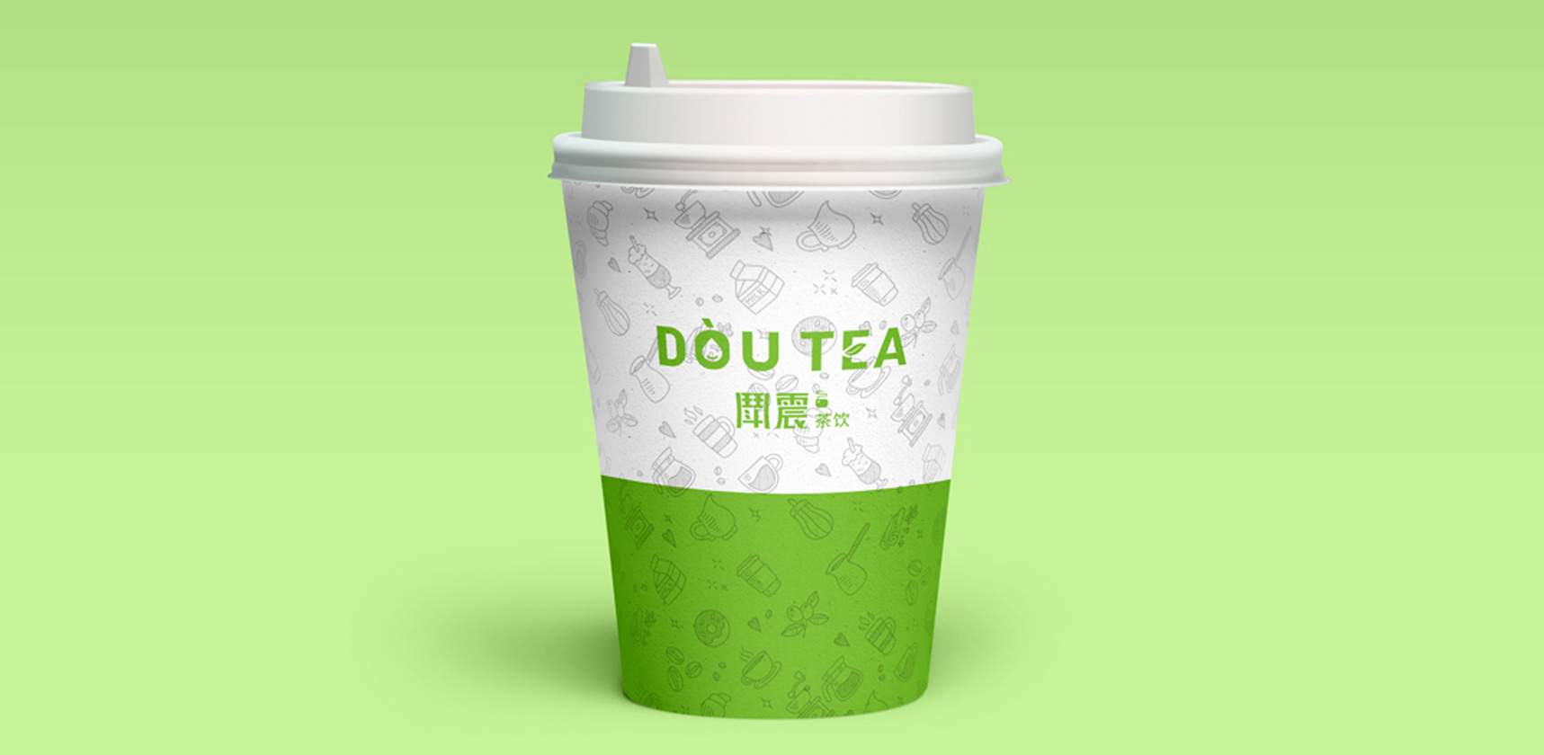 鬥震奶茶logo设计之水杯包装设计